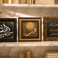 Islamic Wall Frame Set – Pack of 3 | Premium Islamic Calligraphy Wall Decor